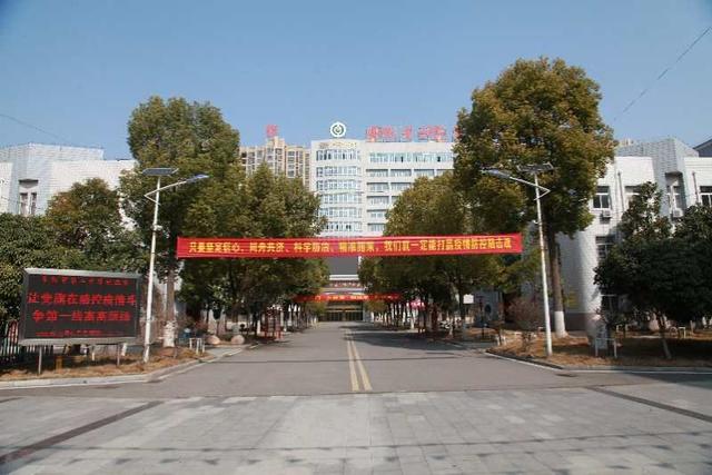 刚刚！阜阳这些学校最新消息！涉开学时间、上课方式