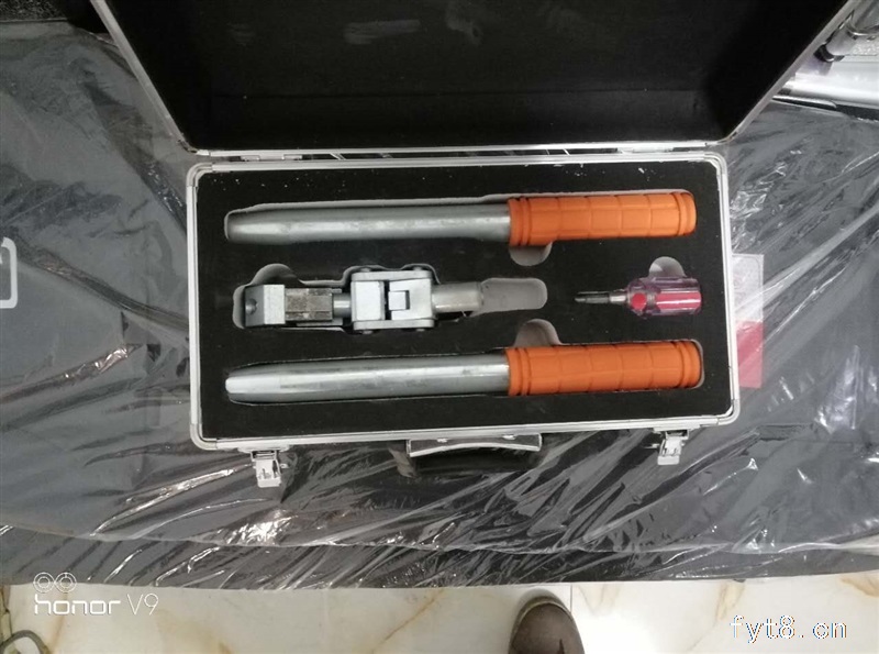 霸州市恒龙电气化器材有限公司