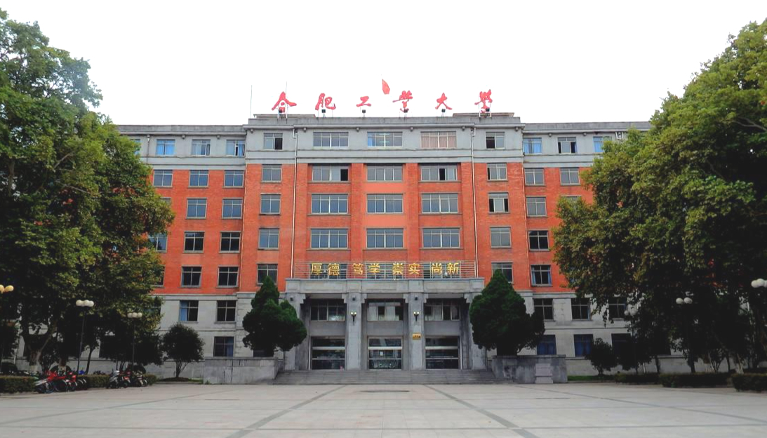 安徽16市最新排名：阜阳跻身四强，亳州六安入围前十